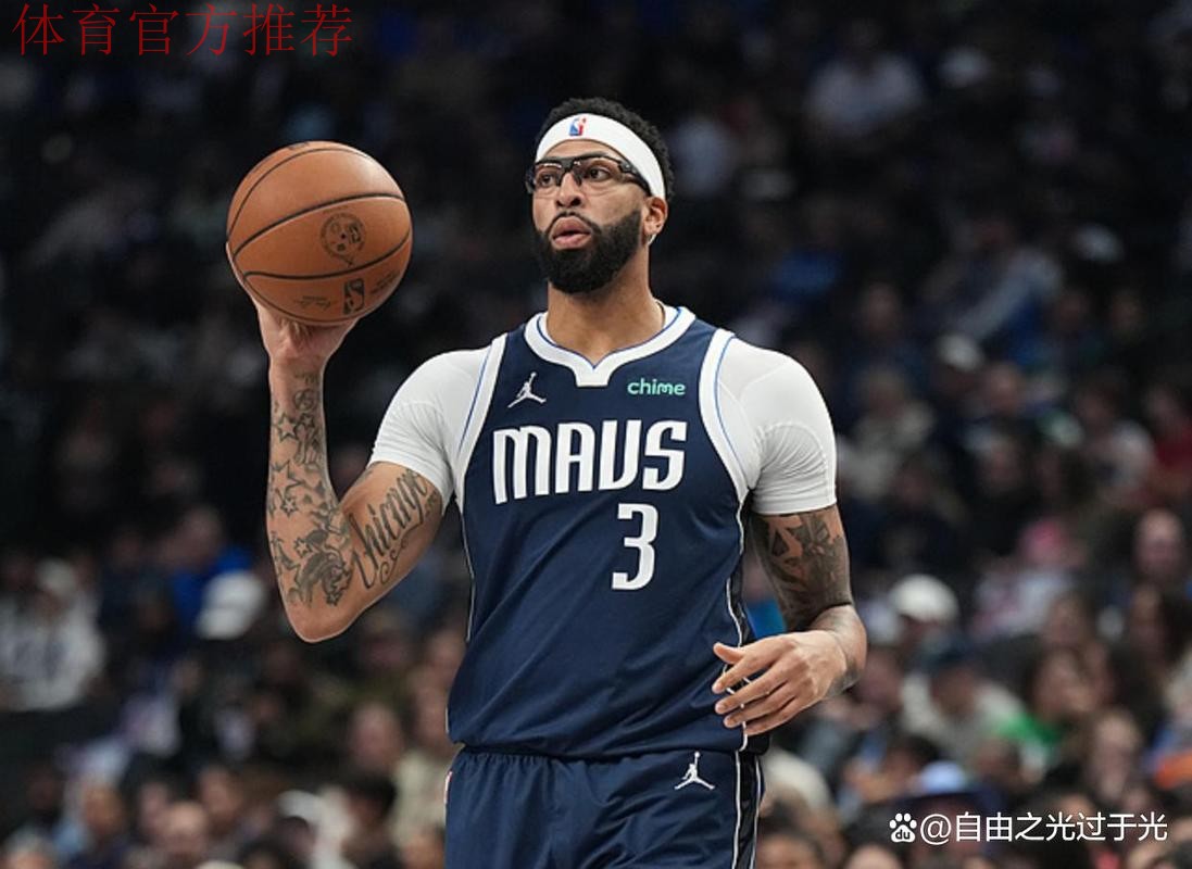 弗拉格创纪录波特34分难救主 独行侠119-111胜篮网