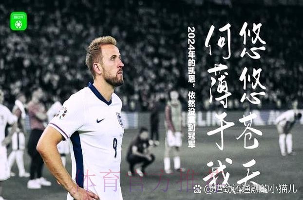 拜仁为格纳布里离队敞开大门 球员合同明夏到期 拜仁为格纳布里离队敞开大门 球员合同明夏到期